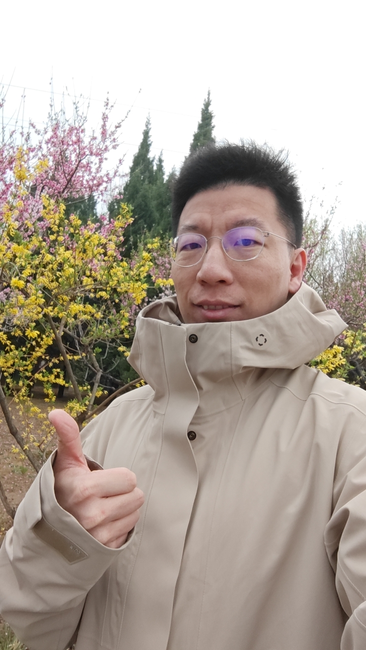 花间笑颜